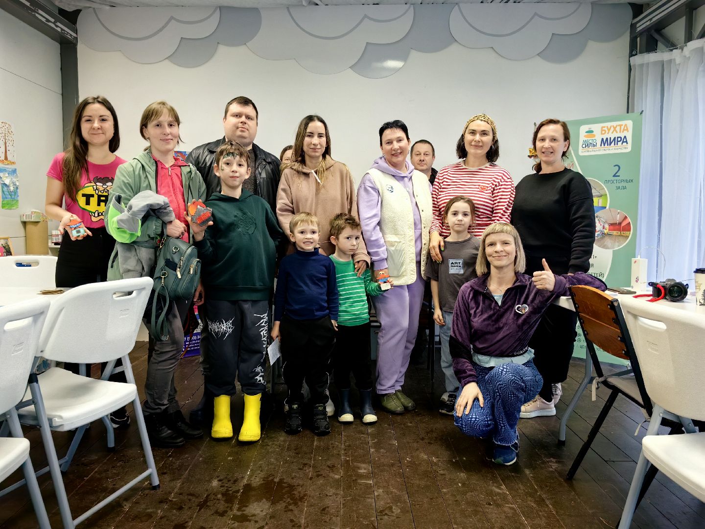 настольные игры, парк, воображение, фантазия,