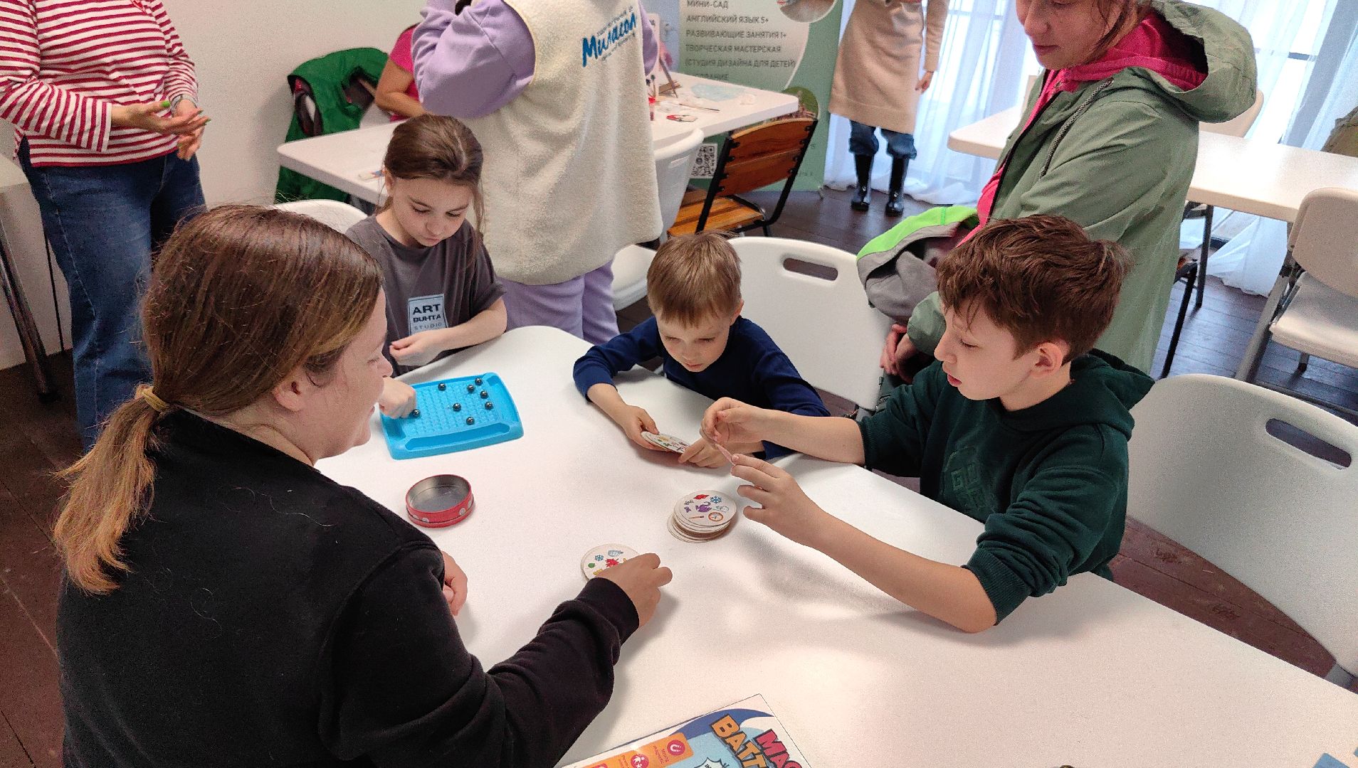 настольные игры, парк, воображение, фантазия,