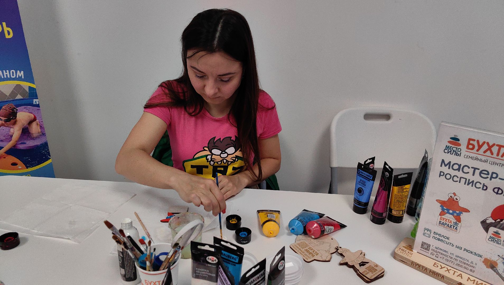 мастер-класс, акриловые краски, брелок,  роспись, парк,