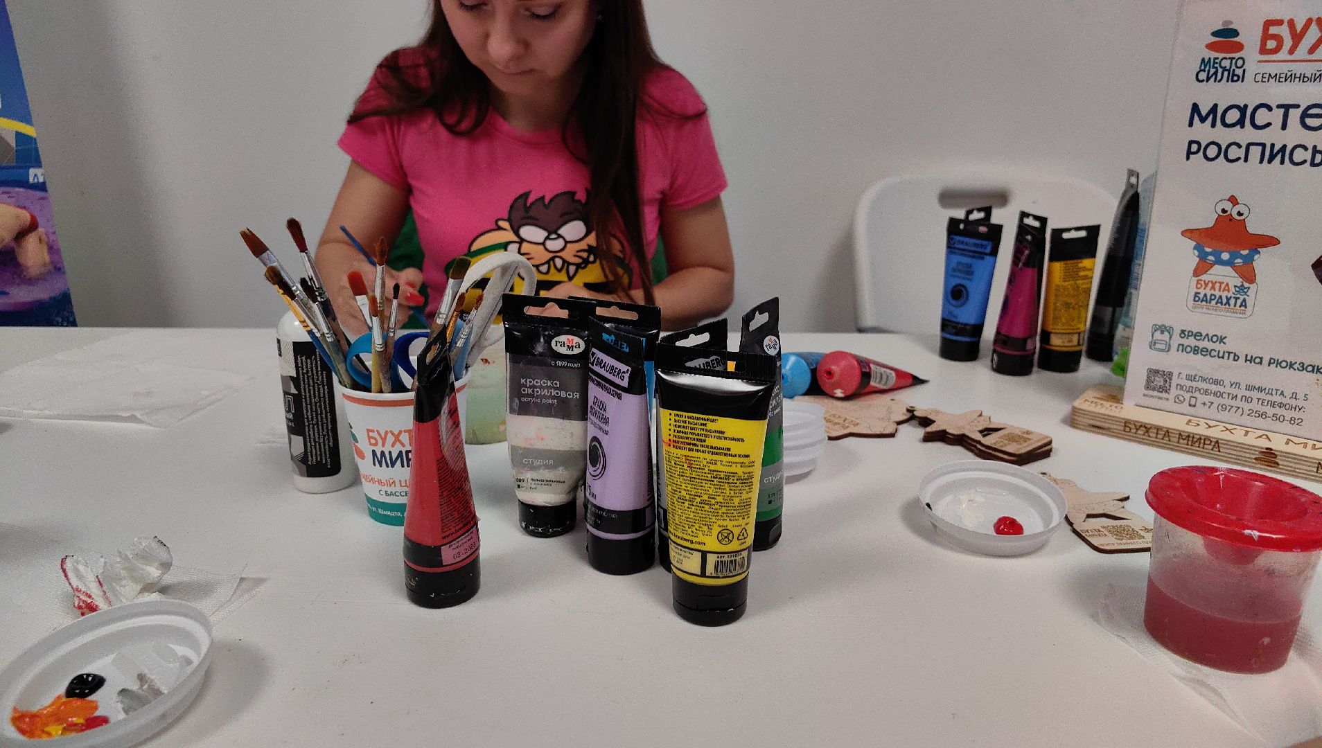 мастер-класс, акриловые краски, брелок,  роспись, парк,