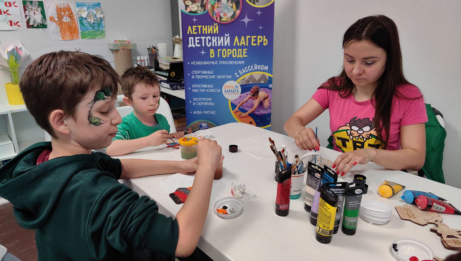 мастер-класс, акриловые краски, брелок,  роспись, парк,