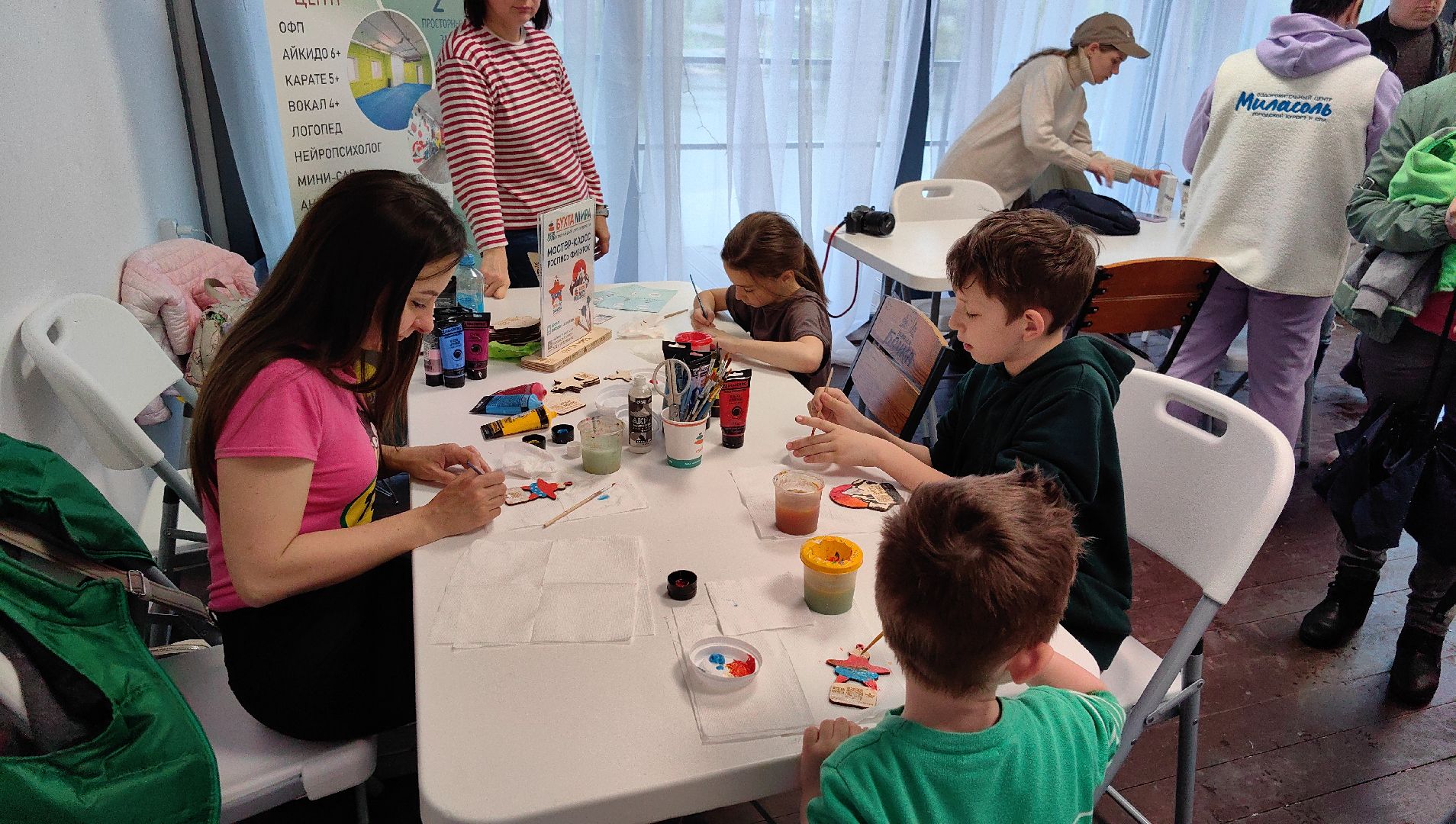 мастер-класс, акриловые краски, брелок,  роспись, парк,