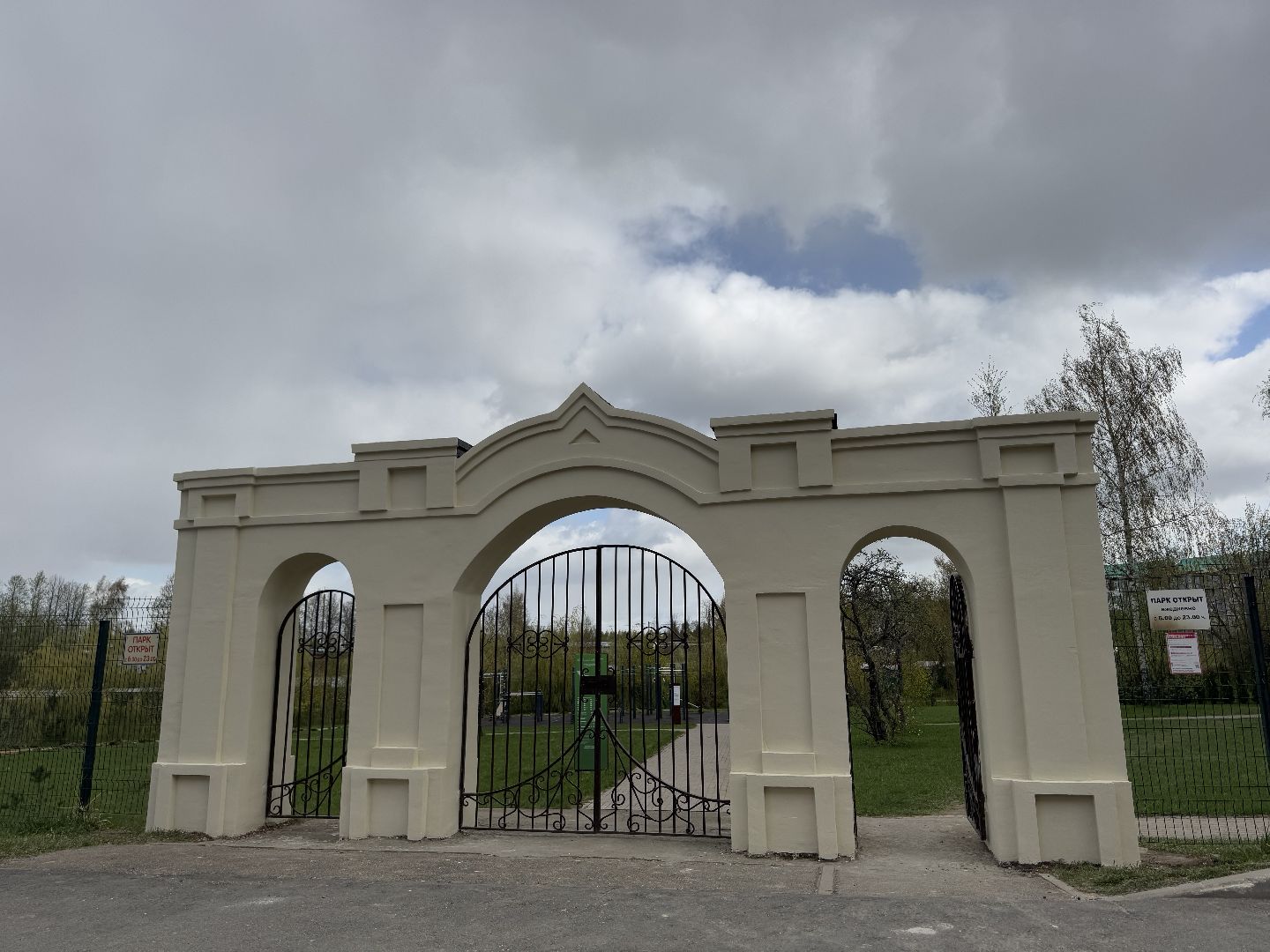 шаховская , реставрация, строители,