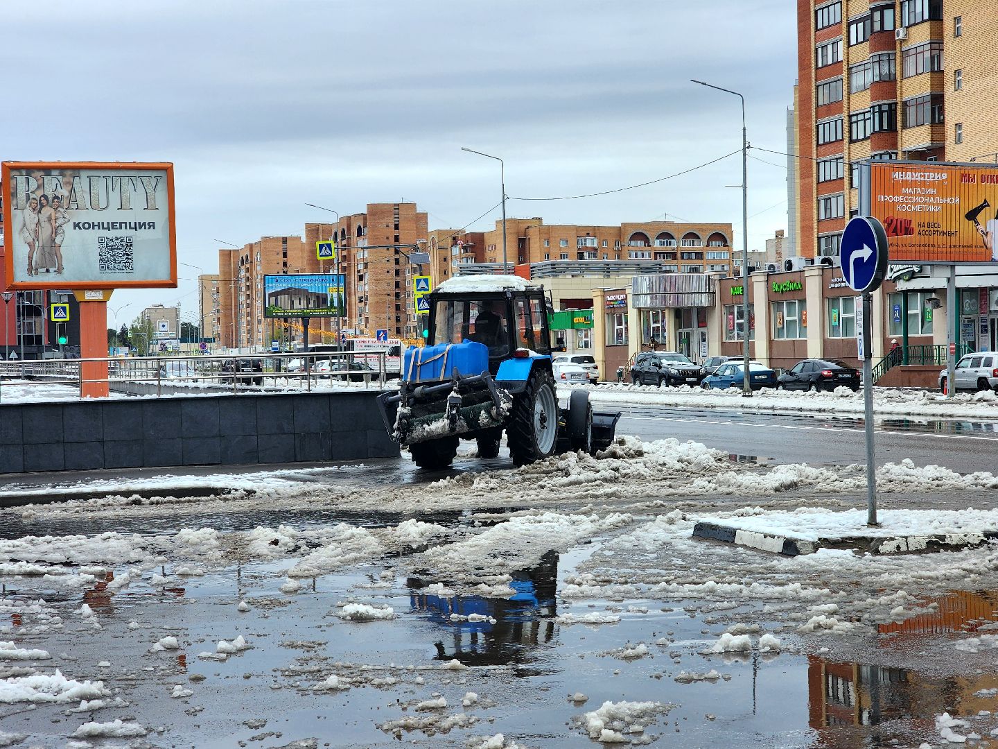 дубна, снегопад, уборка, жкх, дворники,