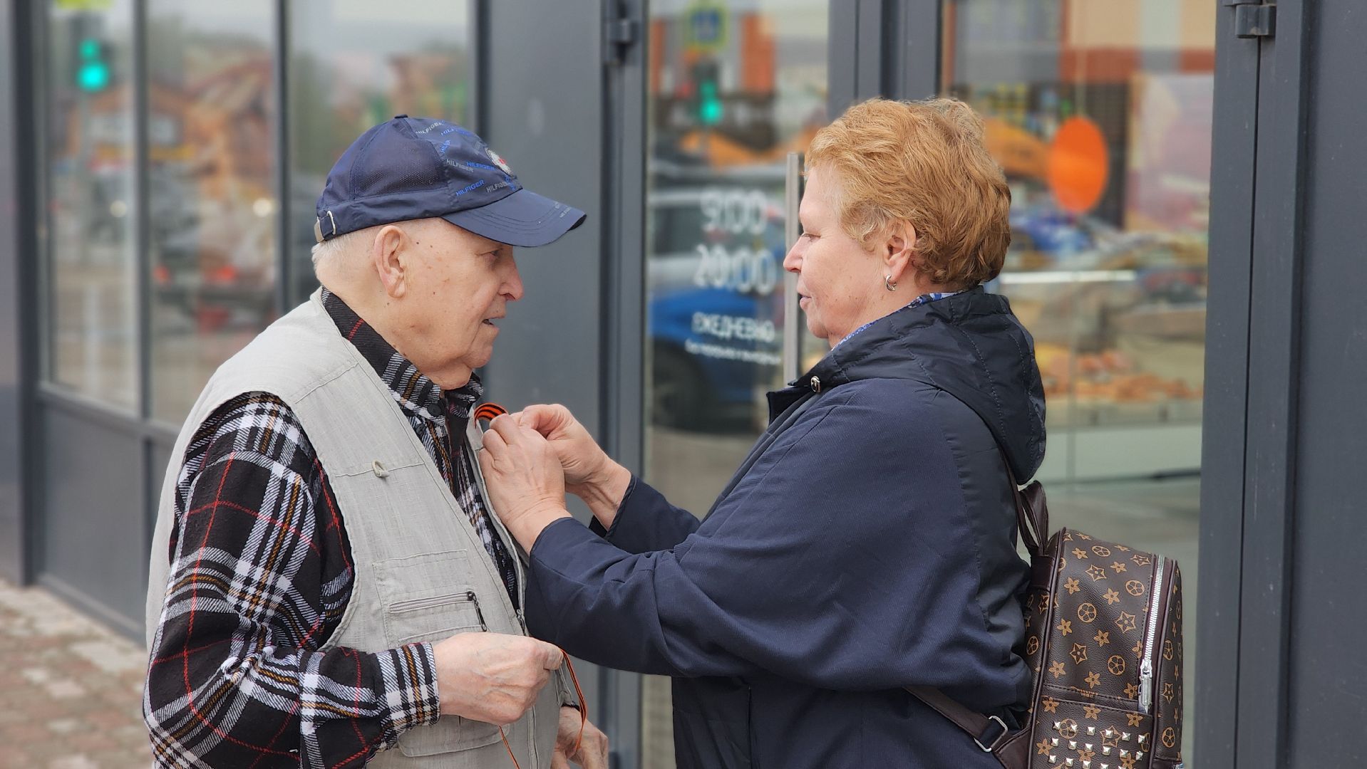 волоколамск, 9 мая, георгиевская ленточка,