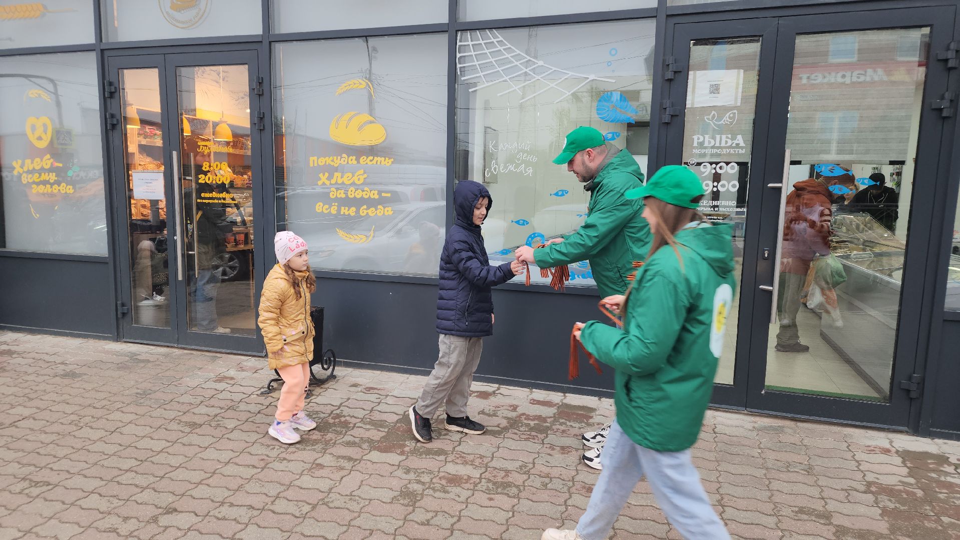 волоколамск, 9 мая, георгиевская ленточка,