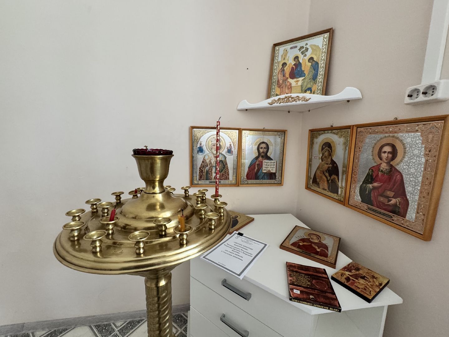 шаховская, молельная комната, больница,