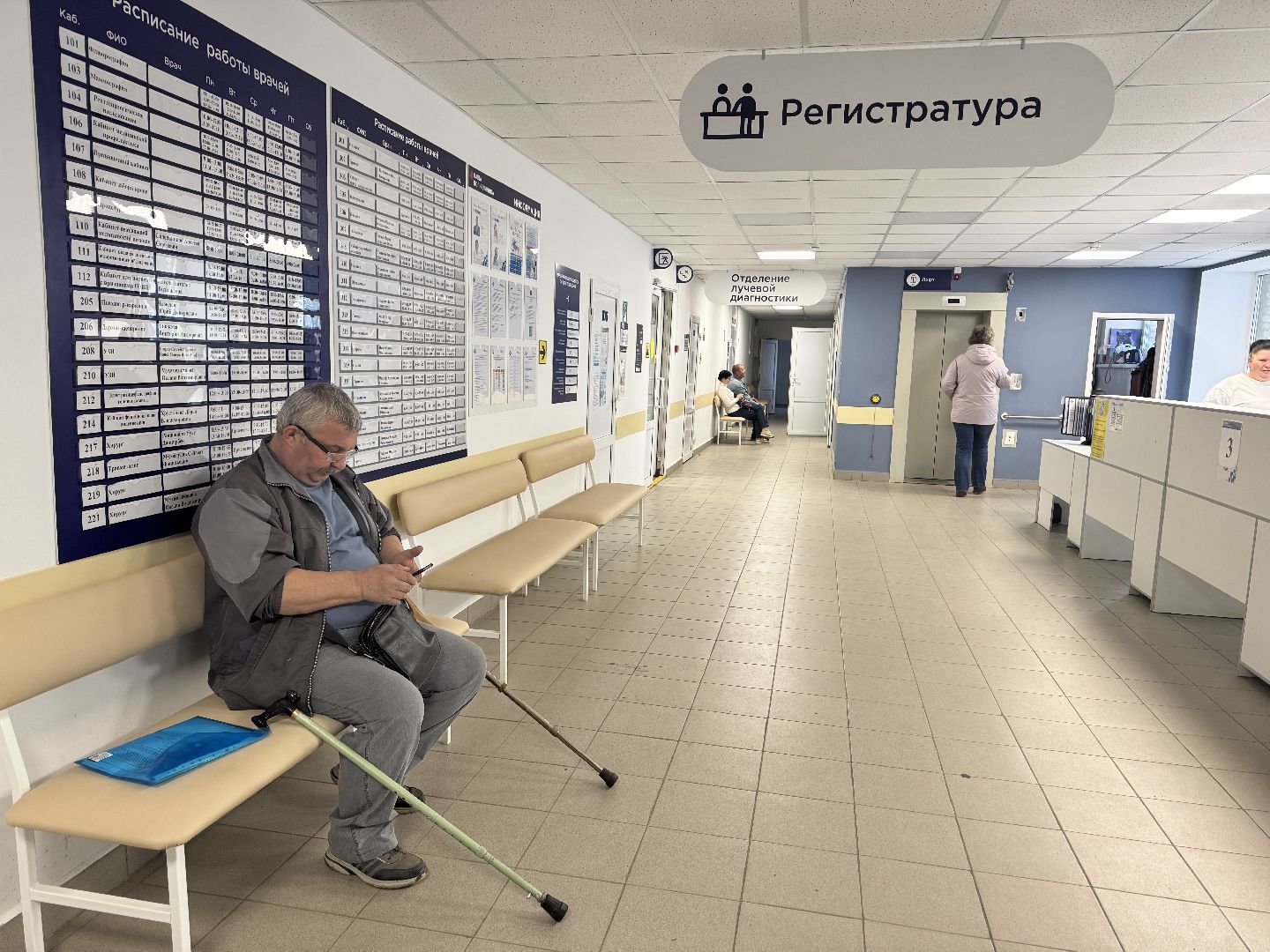 шаховская, молельная комната, больница,