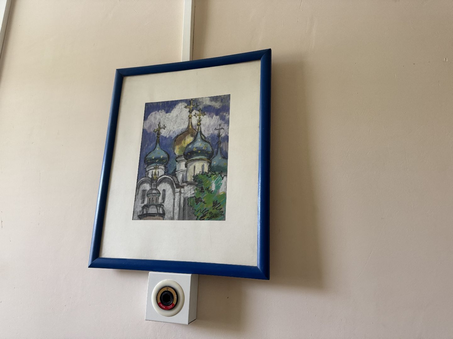 шаховская, молельная комната, больница,