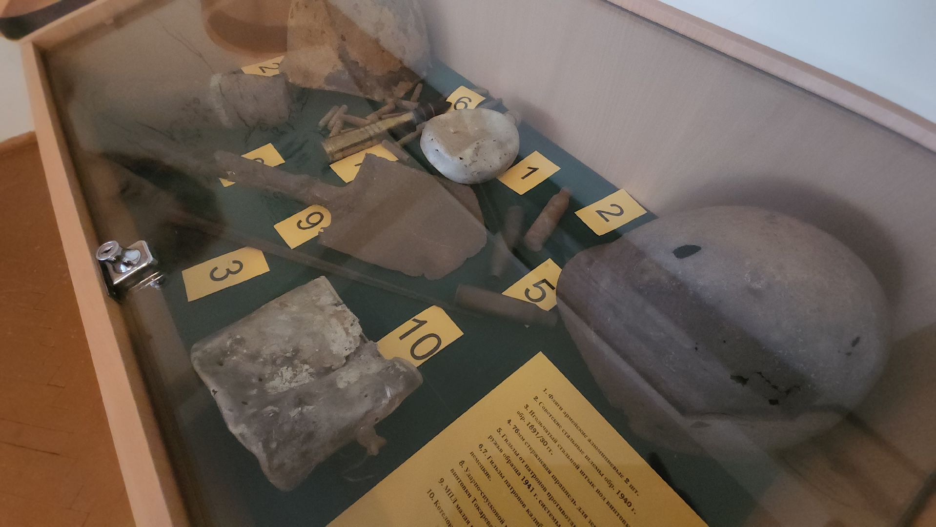 день победы, герои великой отечественной войны, красногорск,