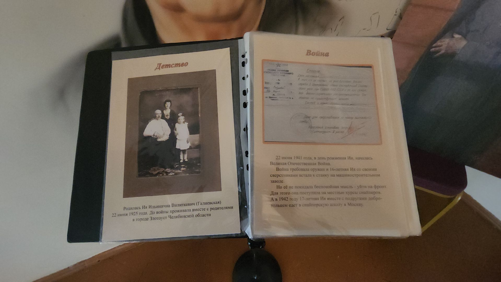 день победы, герои великой отечественной войны, красногорск,