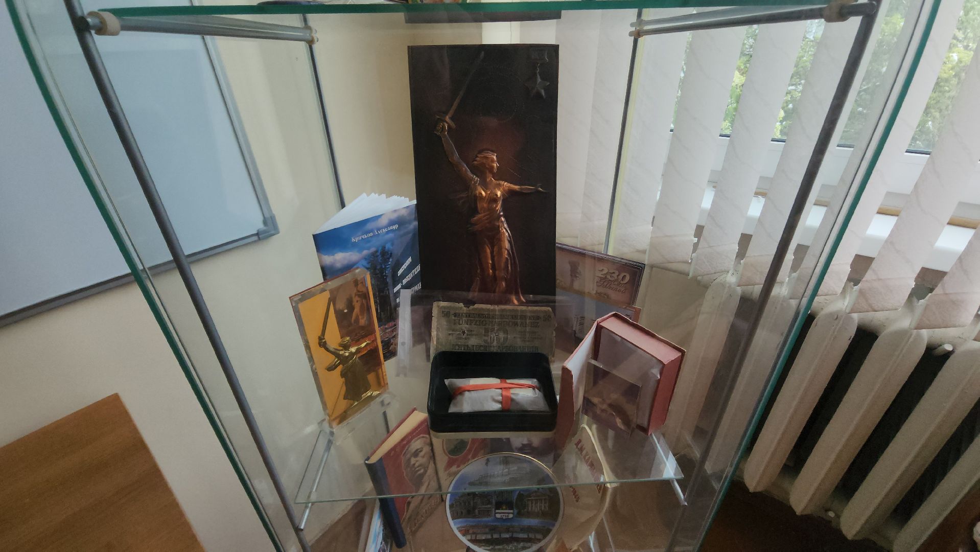 день победы, герои великой отечественной войны, красногорск,