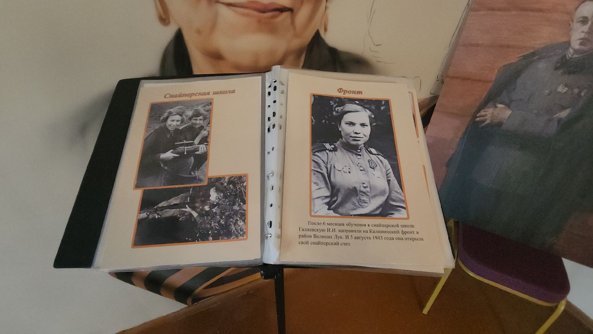 день победы, герои великой отечественной войны, красногорск,