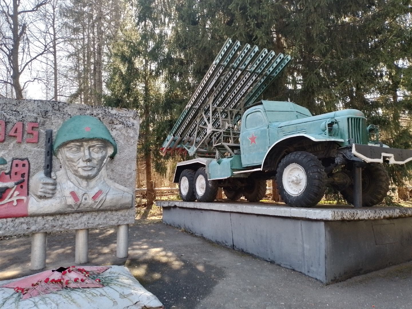 памятник, волонтеры, благоустройсво, городской округ восход,