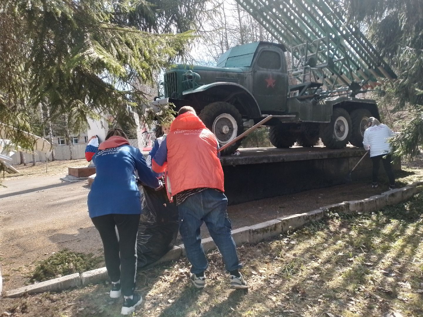 памятник, волонтеры, благоустройсво, городской округ восход,