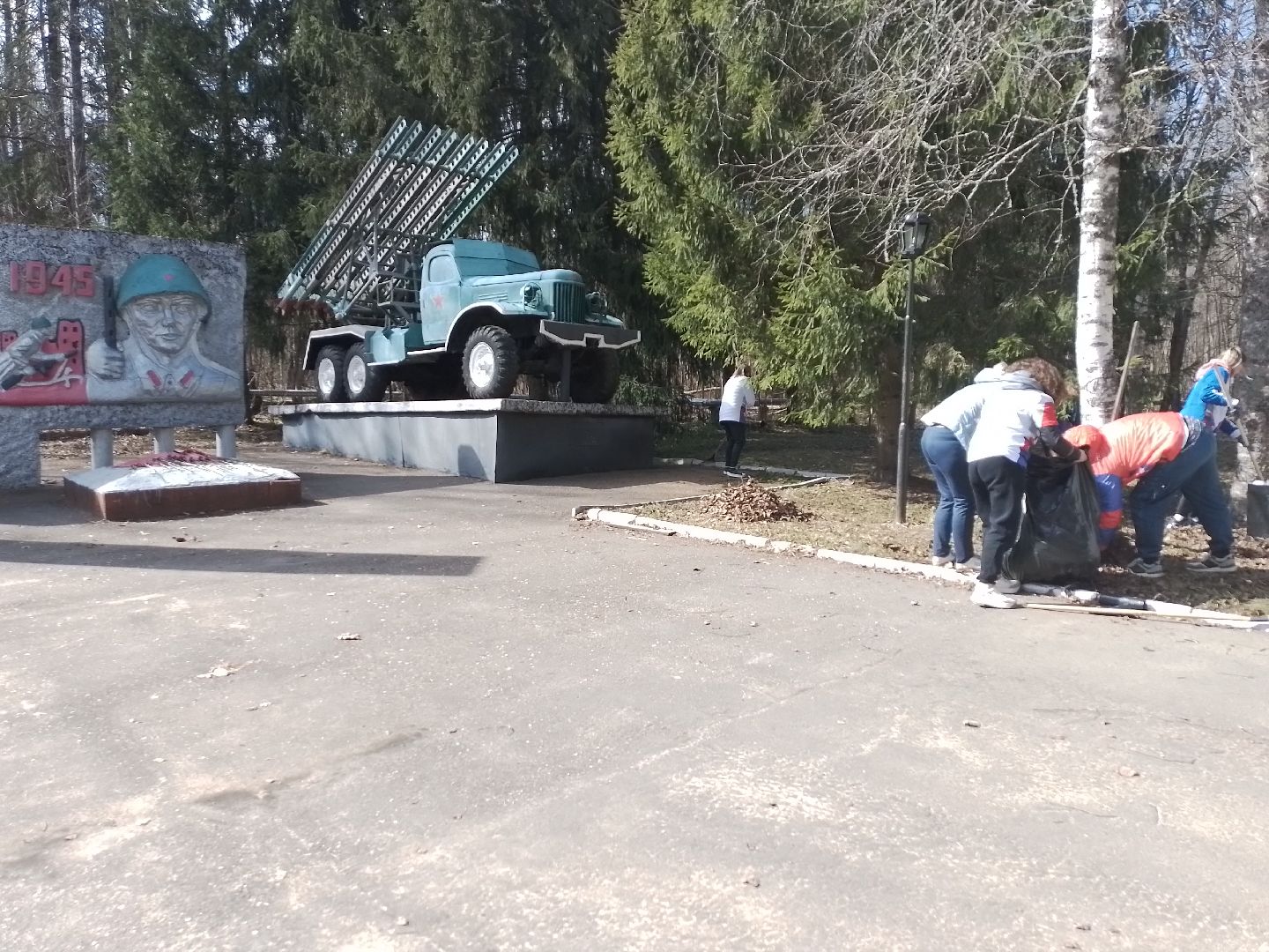 памятник, волонтеры, благоустройсво, городской округ восход,