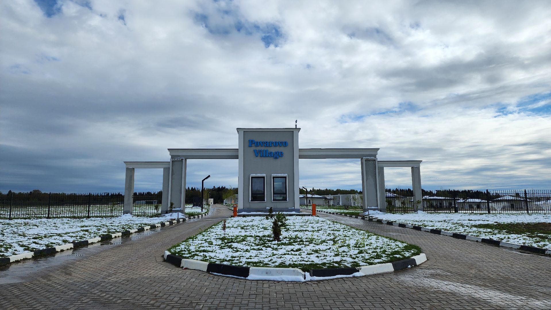 солнечногорск, микрорайон поварово, электроснабжение, россети,