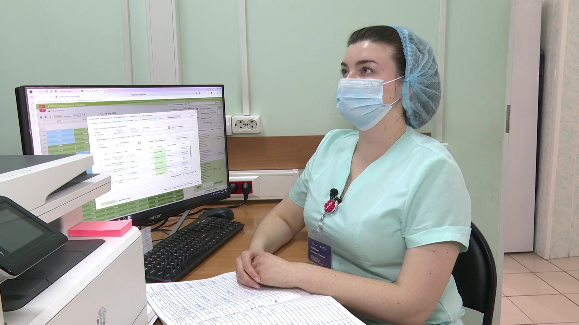 Реутов, медицина,  вакцинация, клещи, энцефалит, боррелиоз, болезнь лайма,