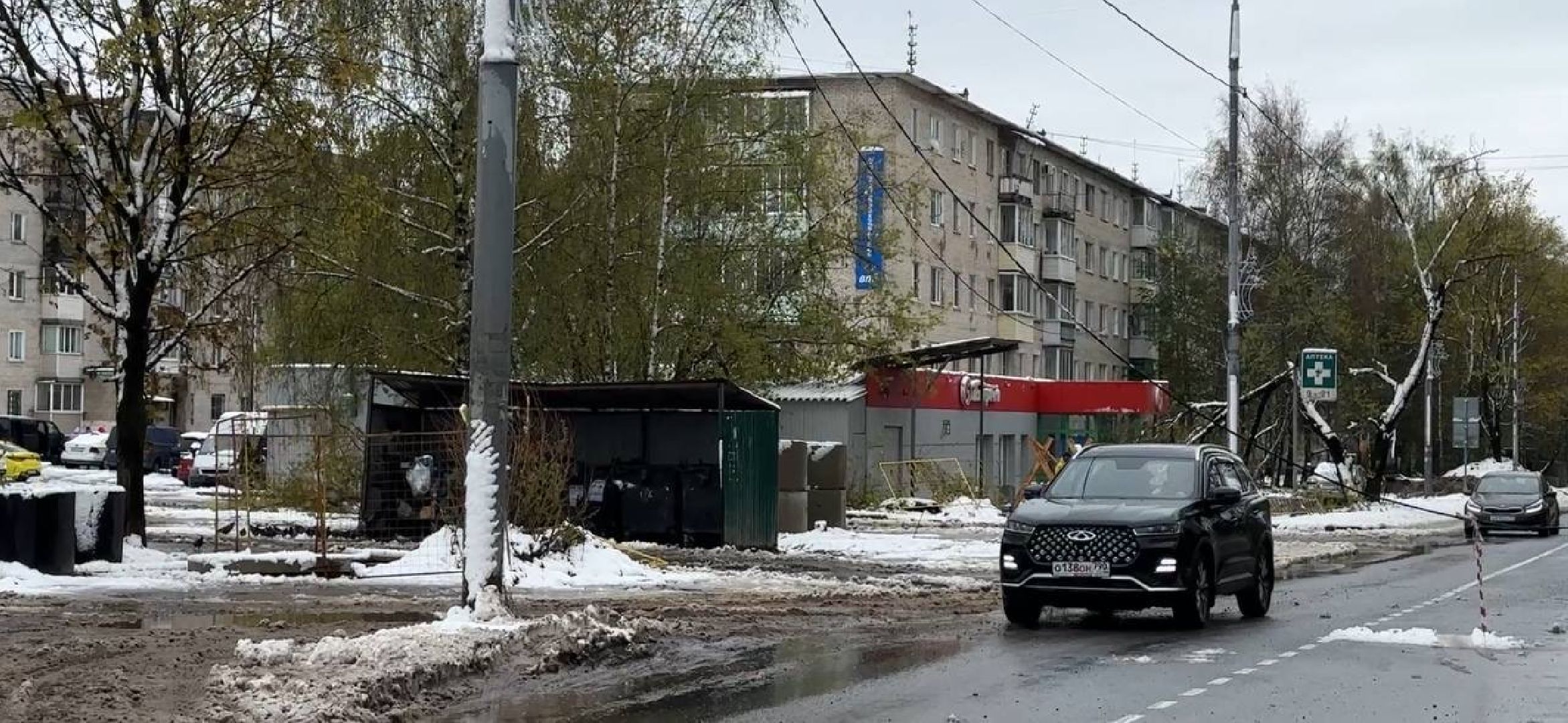 Жкх, Хотьково, Упавшие деревья, Сергиево-Посадский городской округ ,