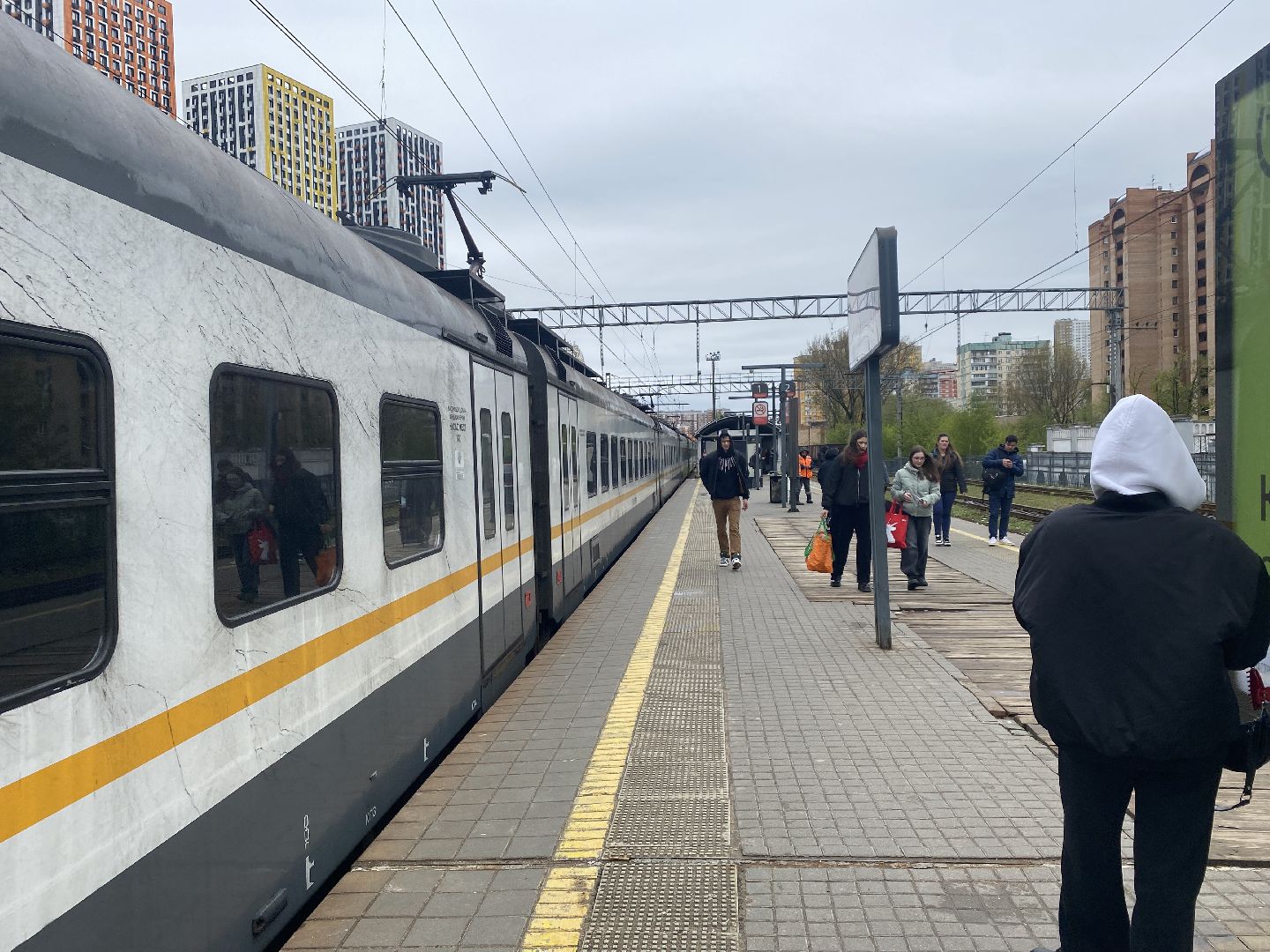 Снегопад , Сбой расписания работы поездов ,