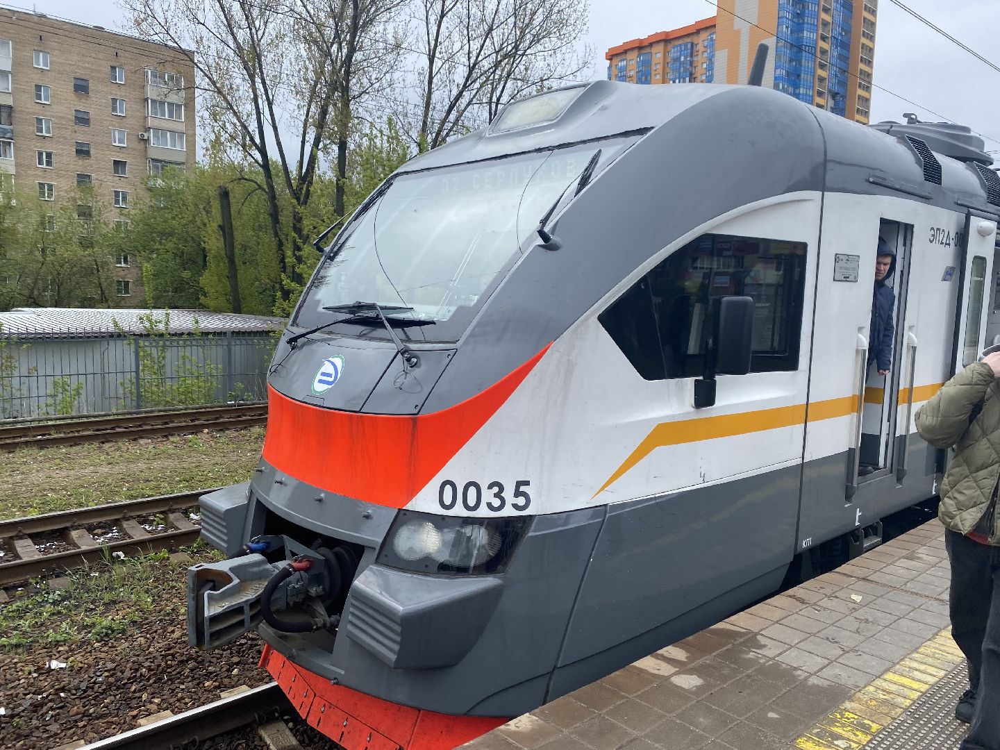 Снегопад , Сбой расписания работы поездов ,