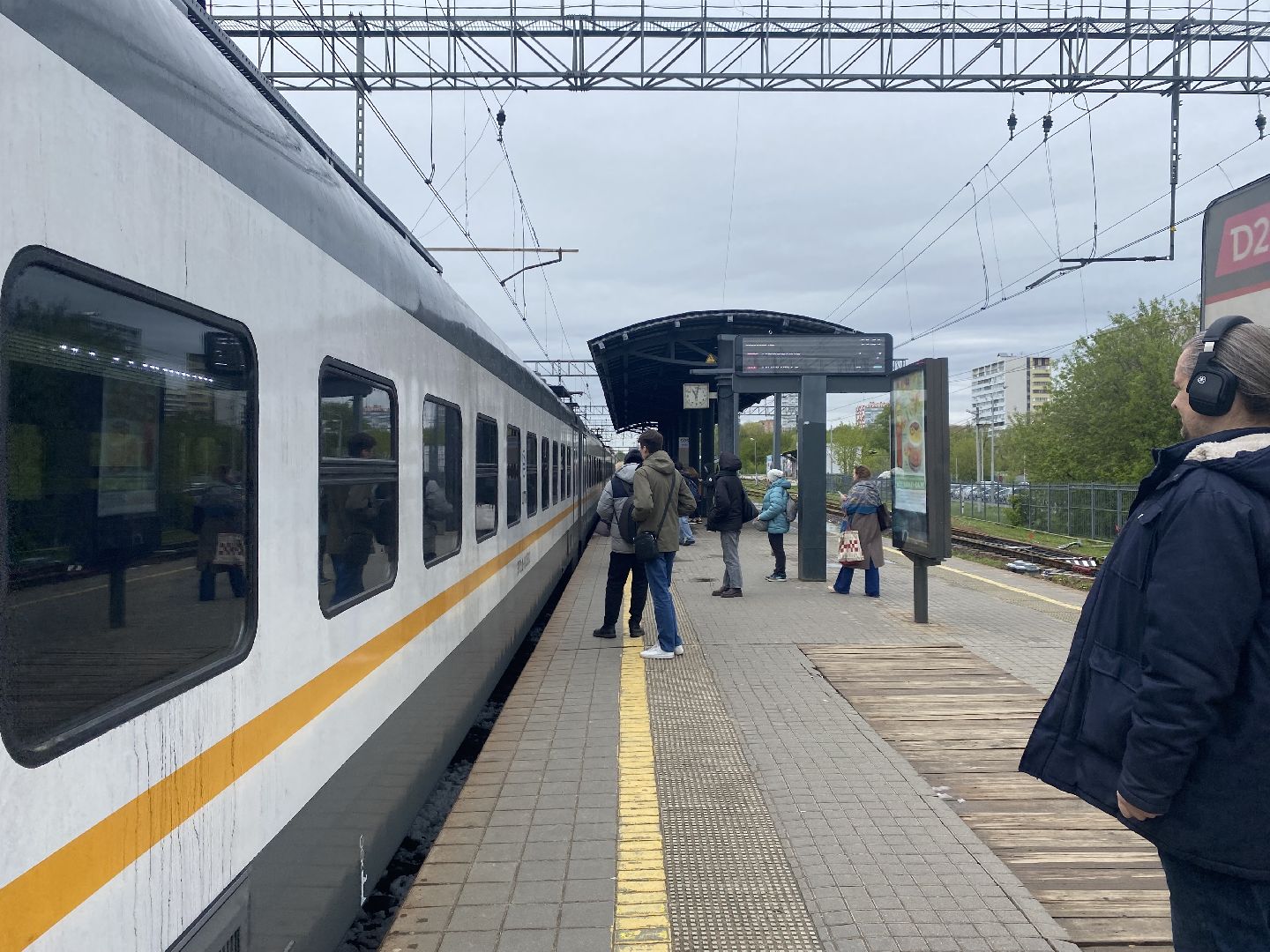 Снегопад , Сбой расписания работы поездов ,