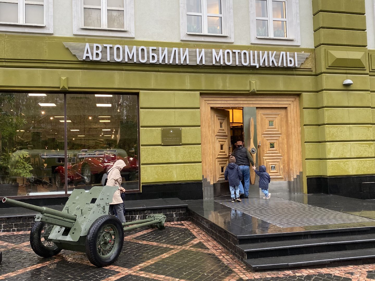 музей техники вадима задорожного, Майские праздники ,