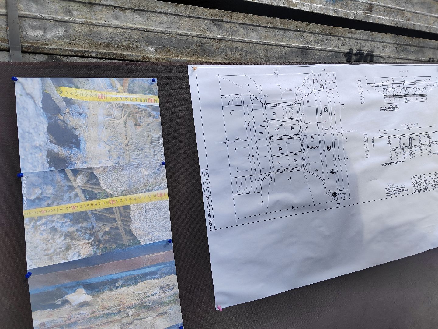 Пушкино, Пушкинский округ, Уча, плотина, ремонт, строительство, Кудринское шоссе