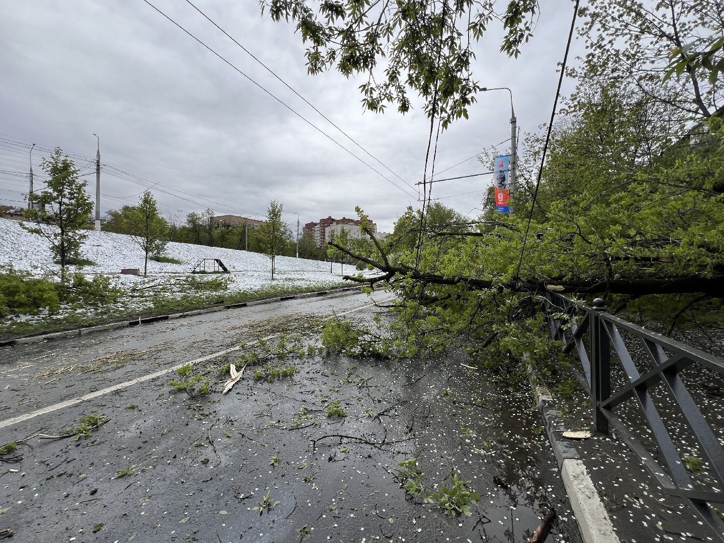 Химки , ЖКХ, аварийная бригада,