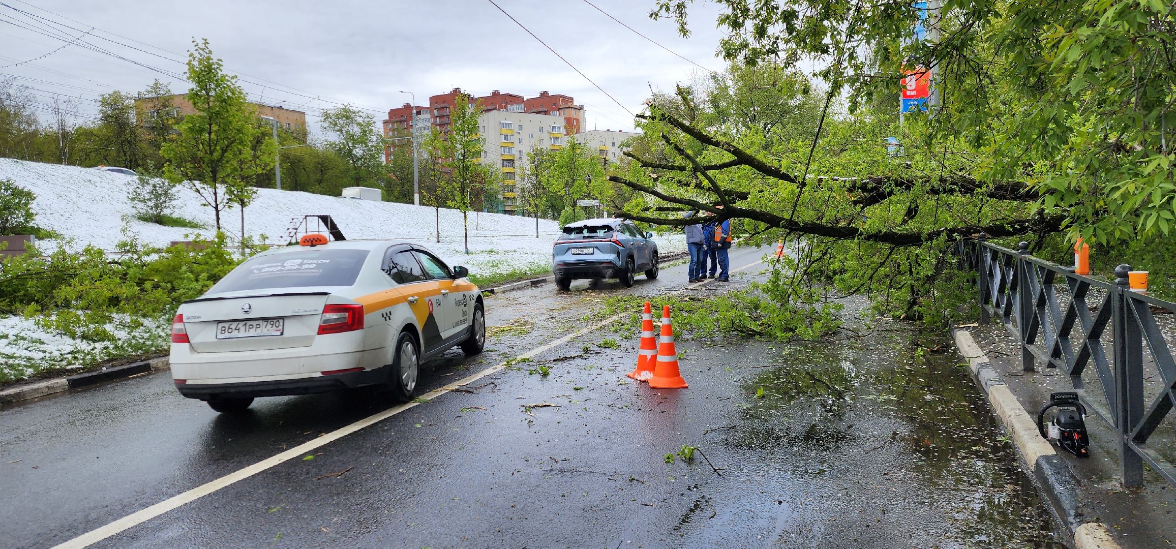 Химки , ЖКХ, аварийная бригада,