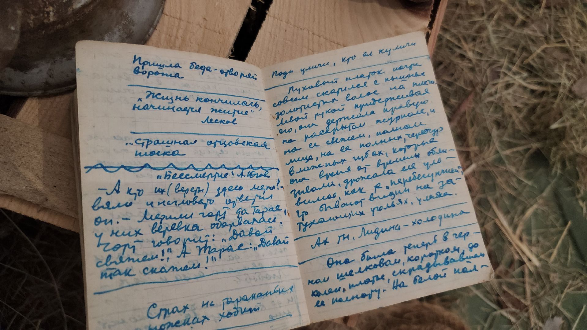 80-летие великой победы, музеи подмосковья, орехово-зуево,