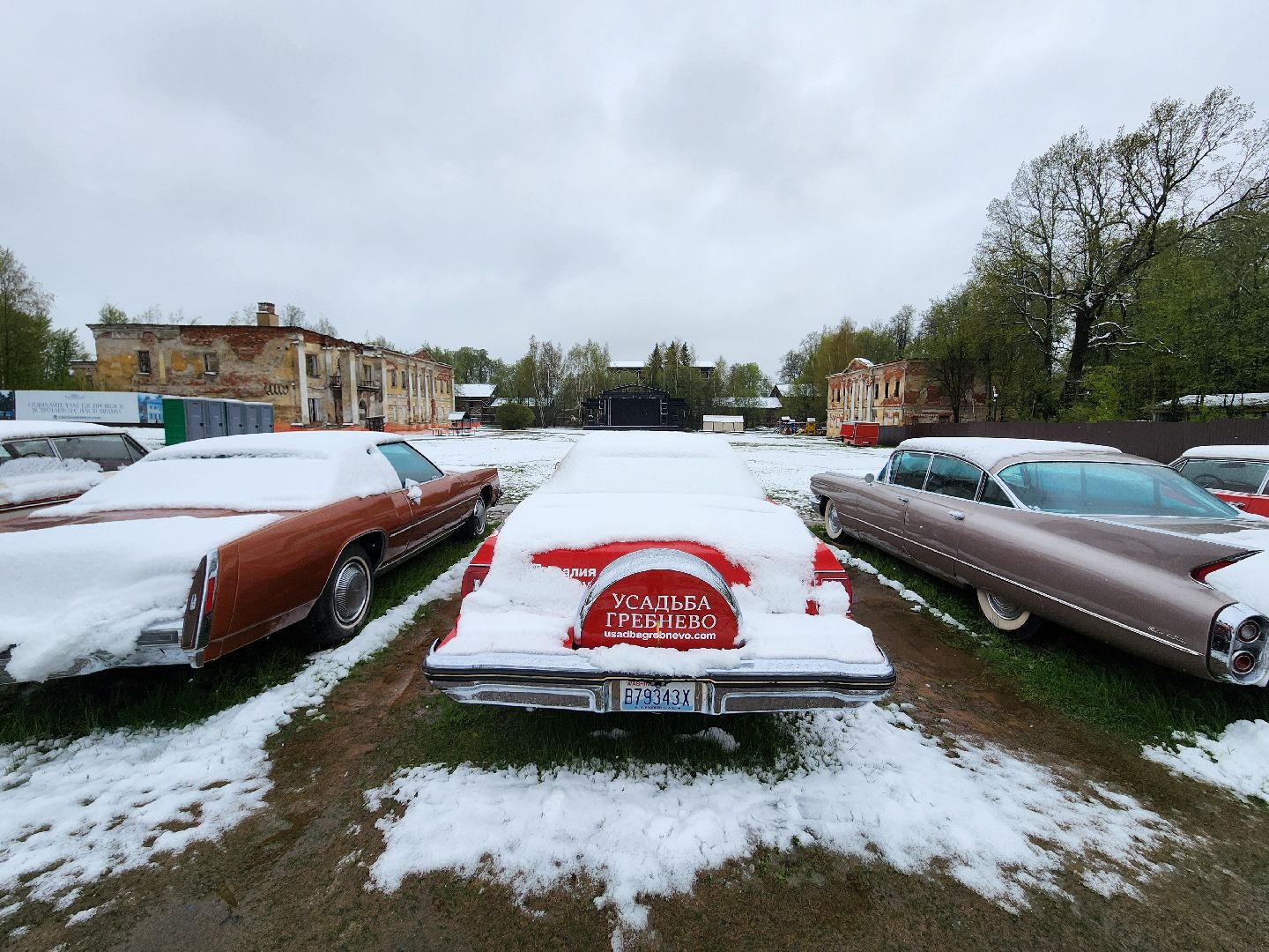 фрязино, усадьба гребнево, ретро-авто, майские праздники, открытие выставки,