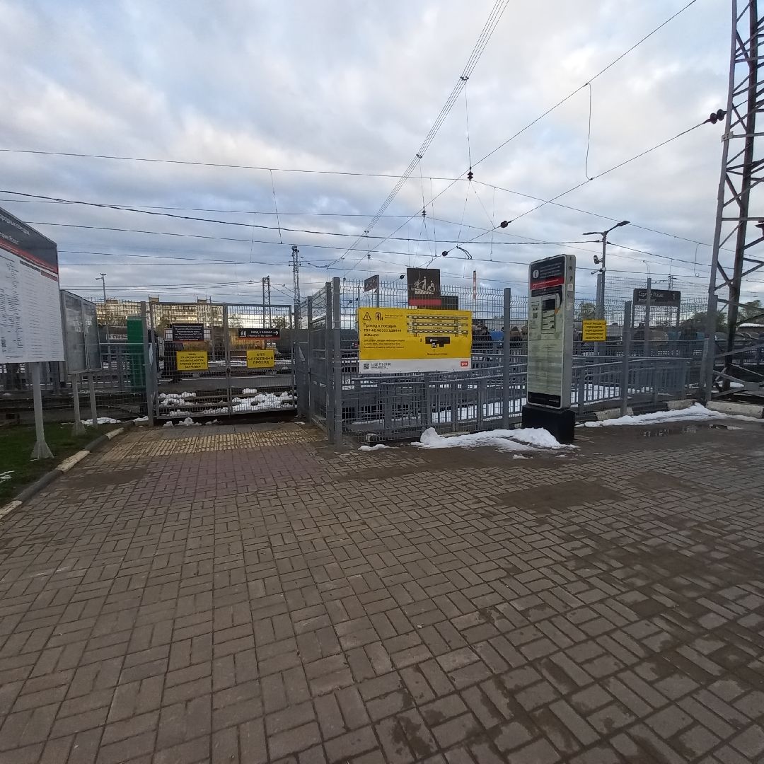 сергиев посад, электрички, ярославское направление, скандинавский циклон,