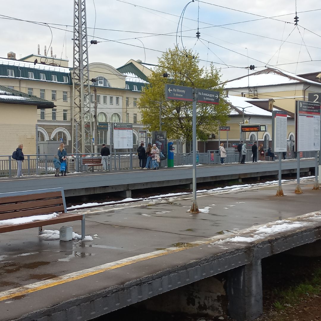 сергиев посад, электрички, ярославское направление, скандинавский циклон,