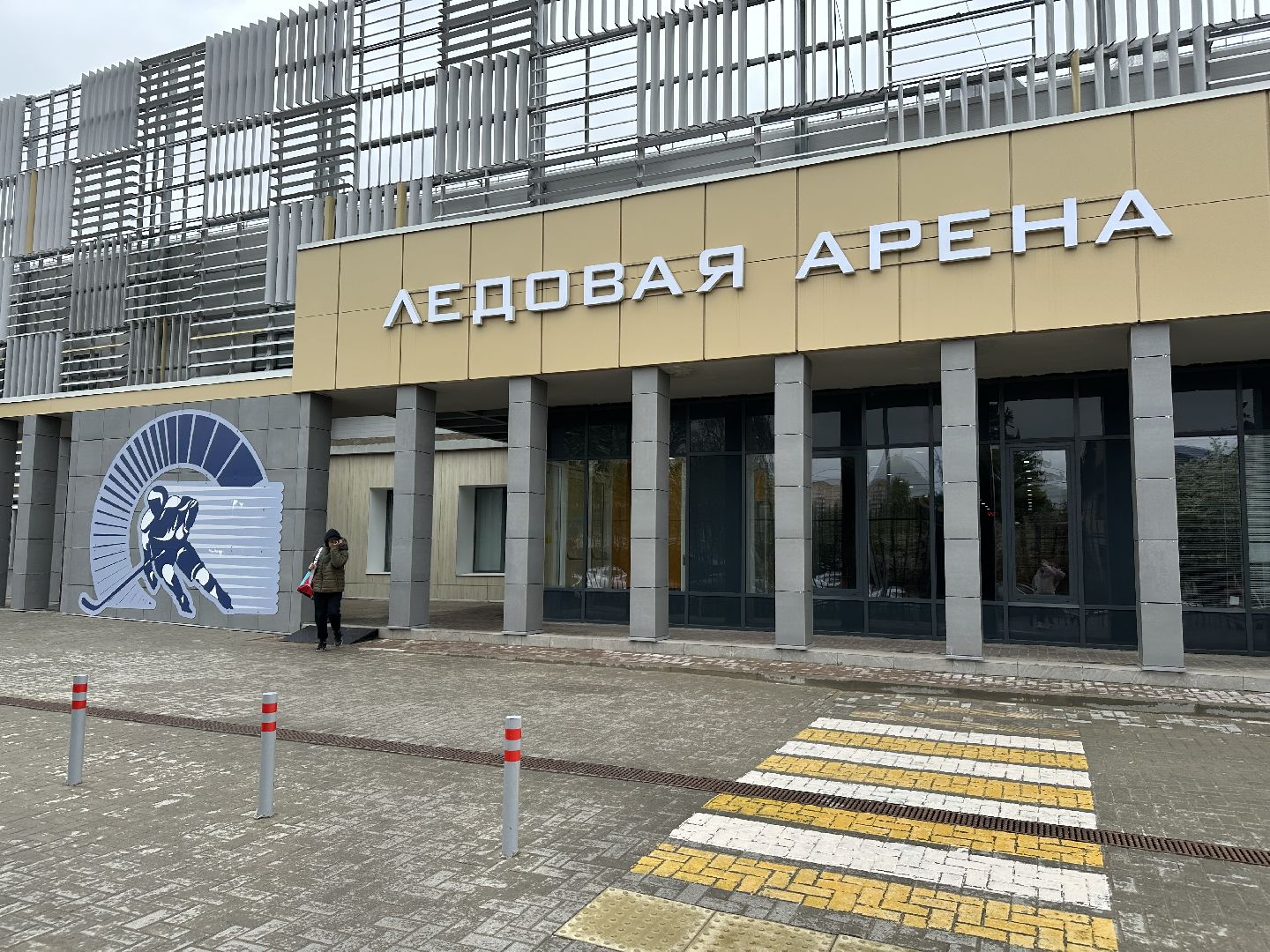 каток, домодедово, непогода,