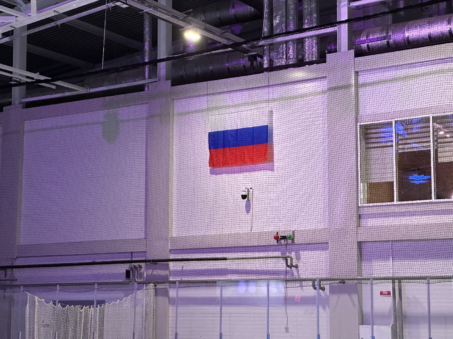 каток, домодедово, непогода,