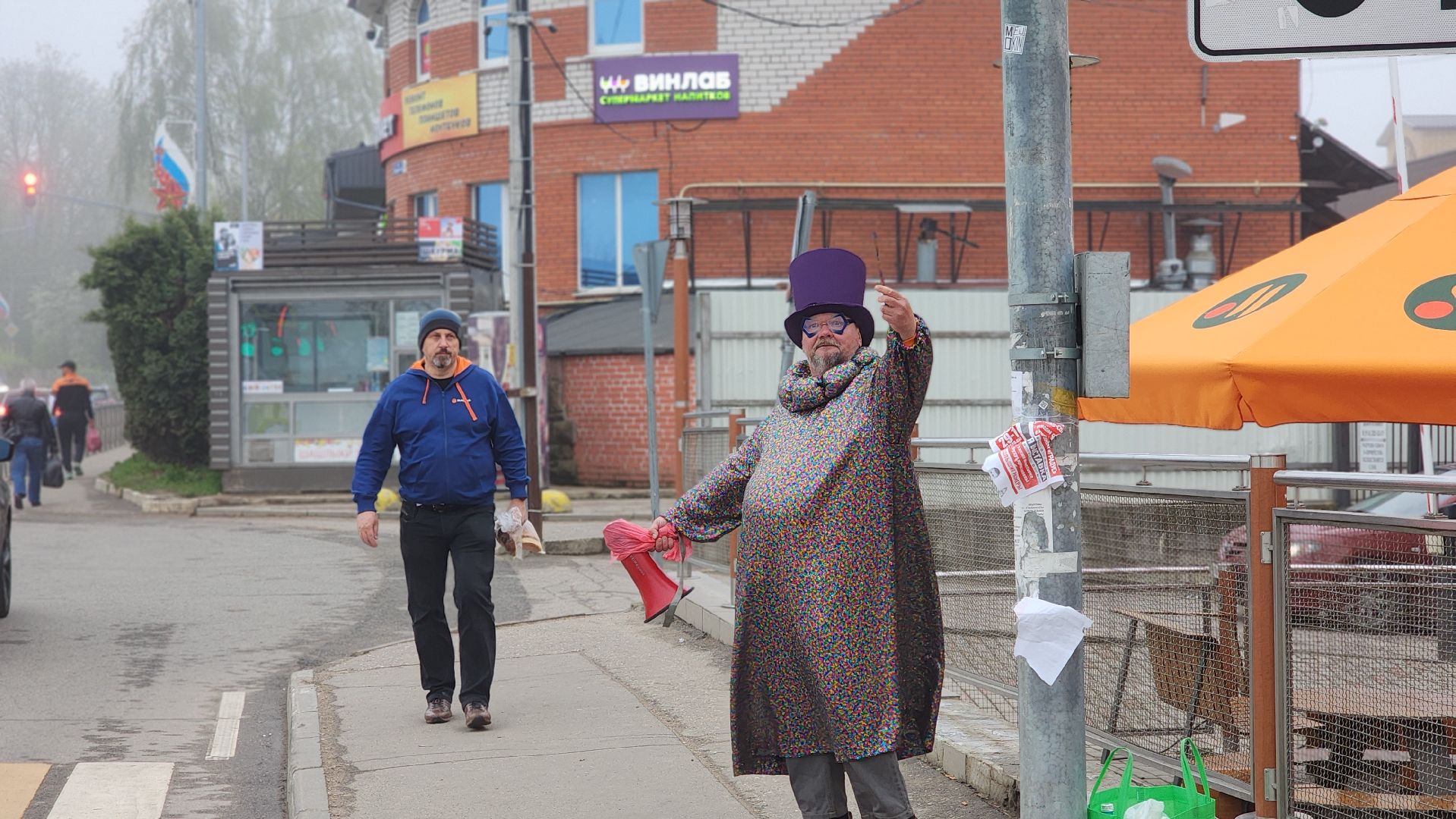 волоколамск, вальдемар, ярмарка,