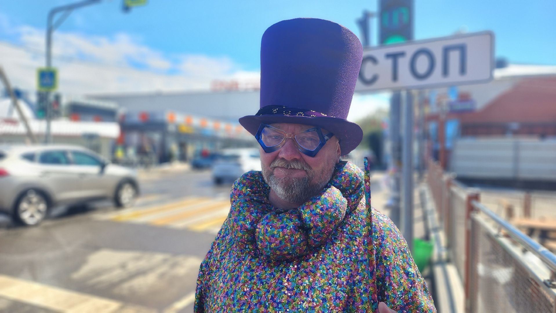 волоколамск, вальдемар, ярмарка,