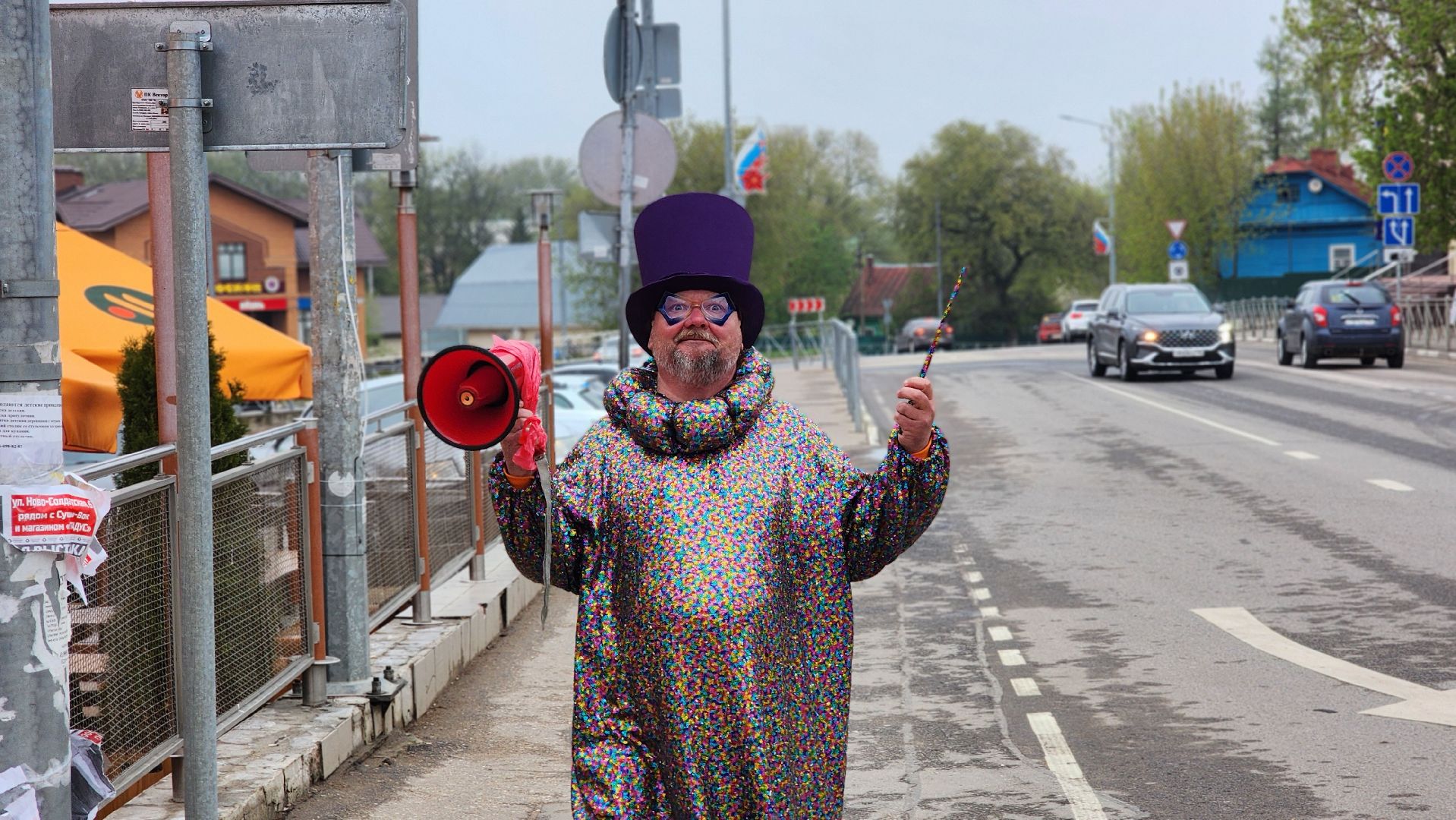 волоколамск, вальдемар, ярмарка,