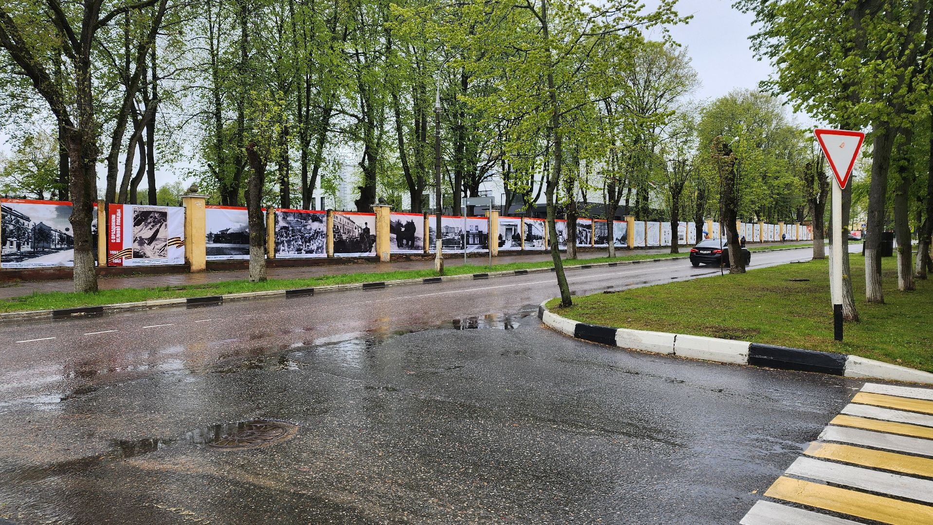 ступино, история, город трудовой доблести, день победы,