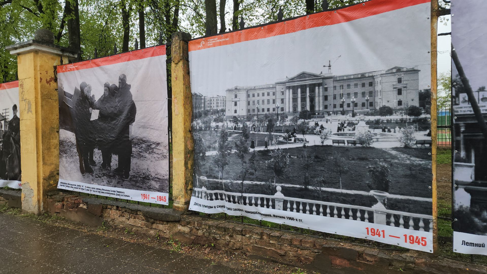 ступино, история, город трудовой доблести, день победы,