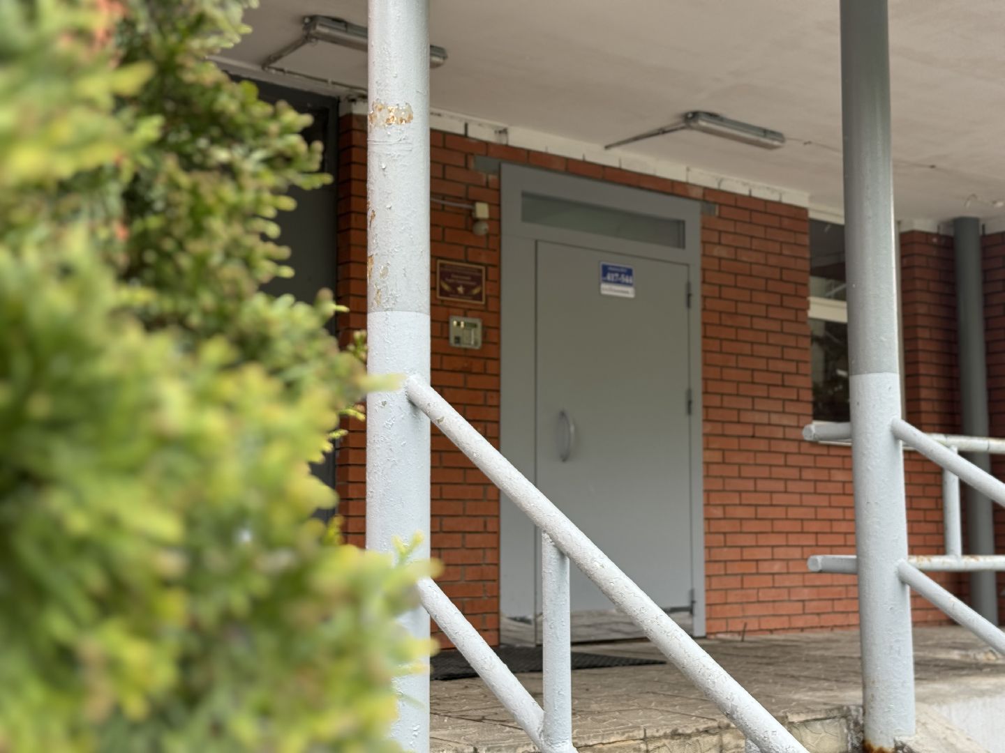 ветеран великой отечественной войны, 80 лет победы, ленинский городской округ, именные таблички ,таблички в честь ветеранов вов,