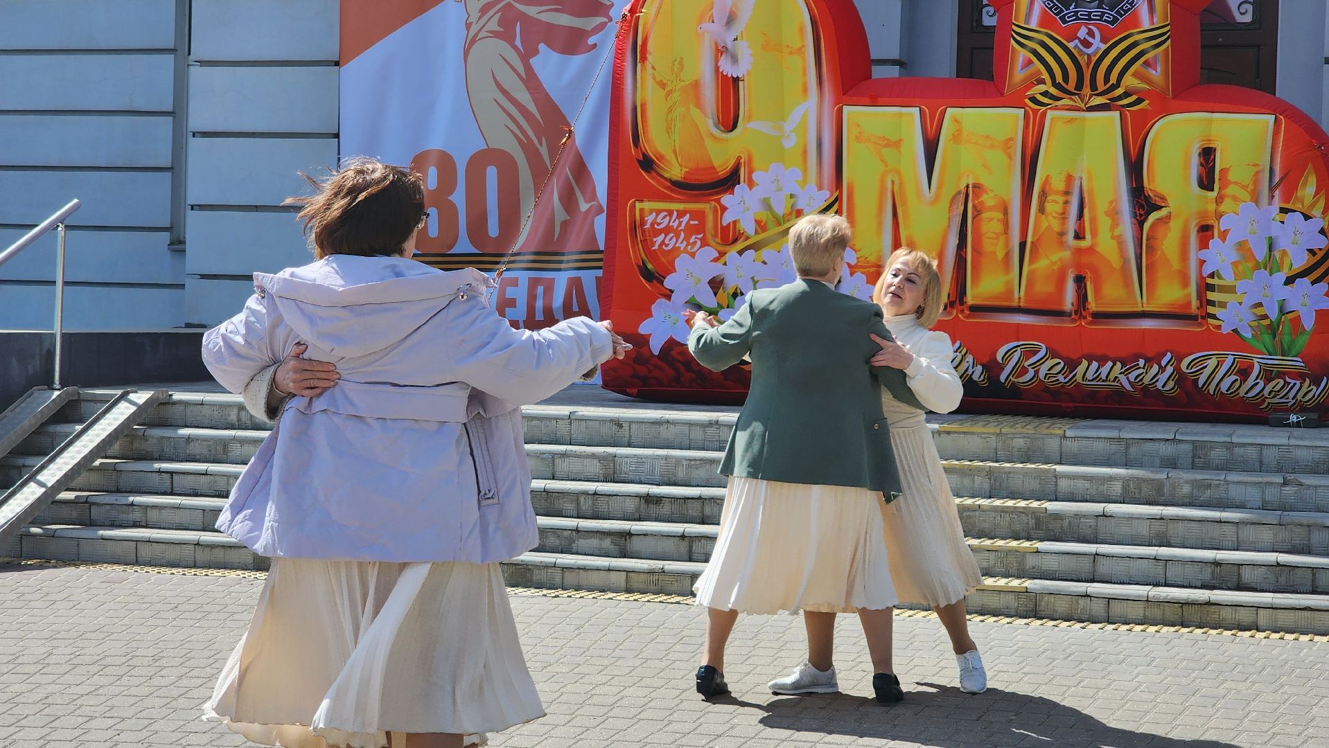 вальс победы, танцевальный флешмоб, день победы,  рабочий поселок обухово, богородский городской округ,