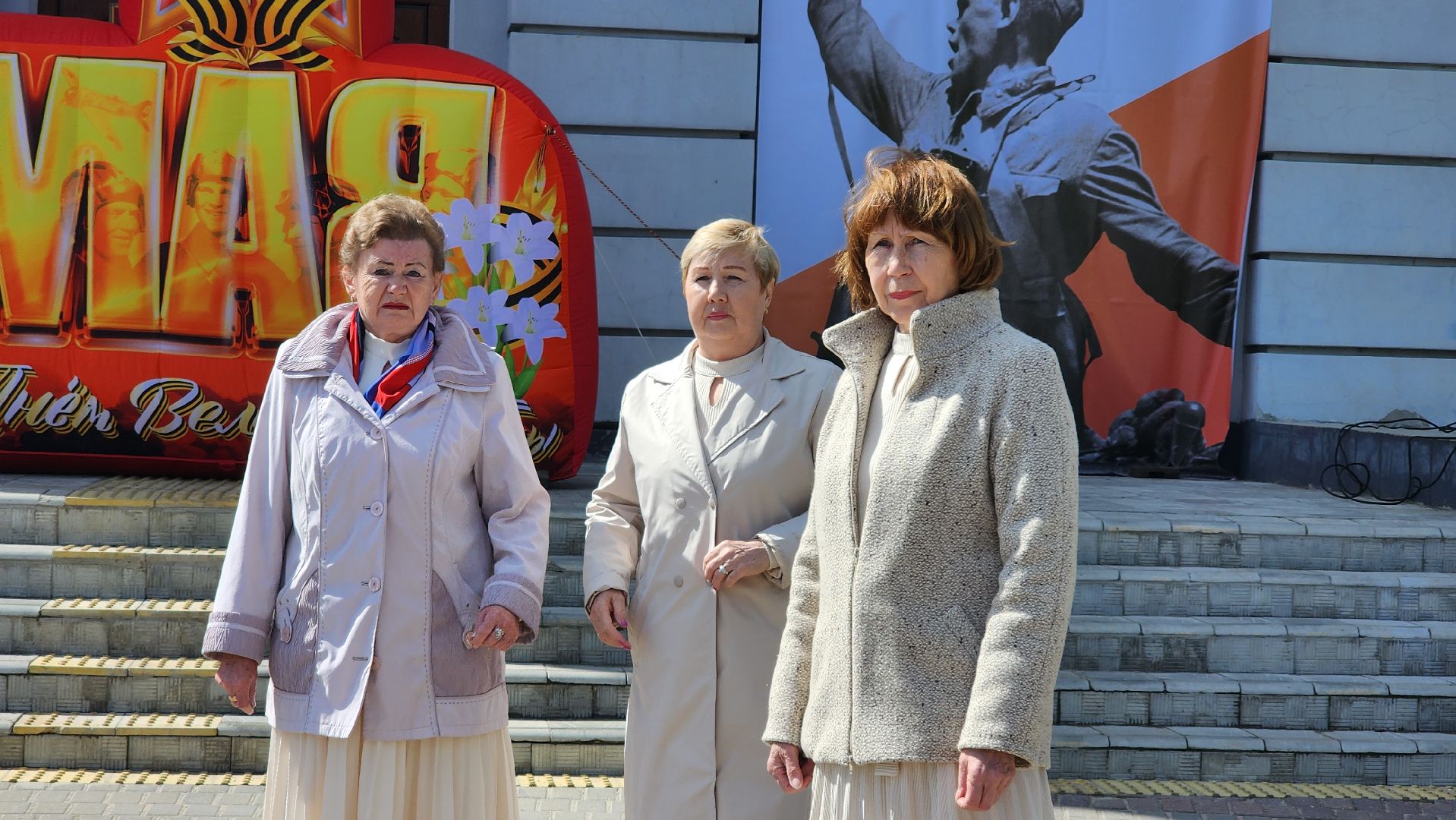 вальс победы, танцевальный флешмоб, день победы,  рабочий поселок обухово, богородский городской округ,