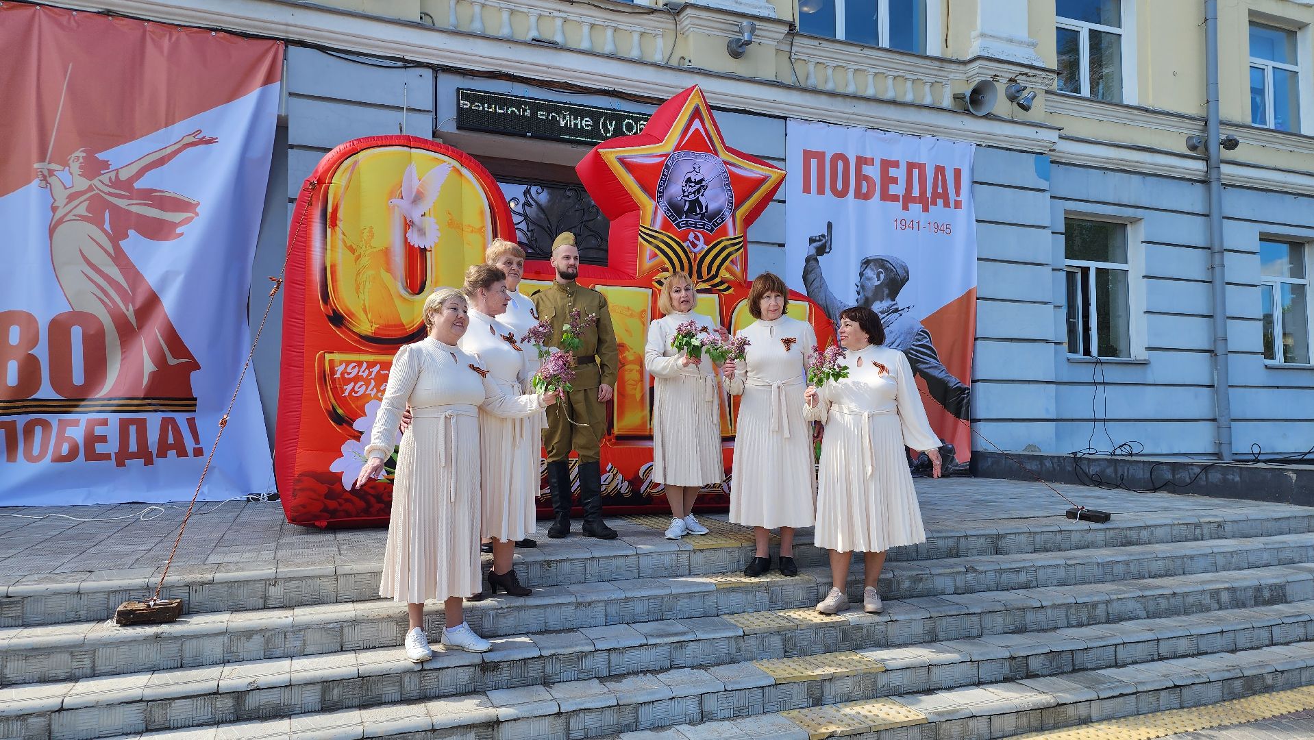 вальс победы, танцевальный флешмоб, день победы,  рабочий поселок обухово, богородский городской округ,