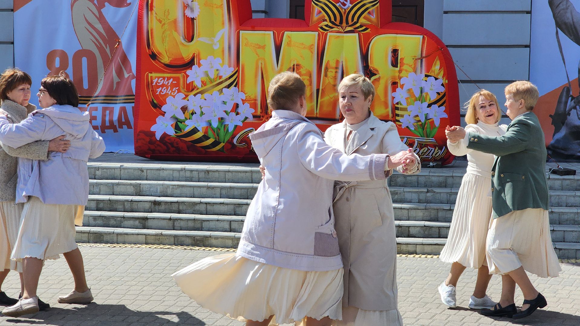 вальс победы, танцевальный флешмоб, день победы,  рабочий поселок обухово, богородский городской округ,