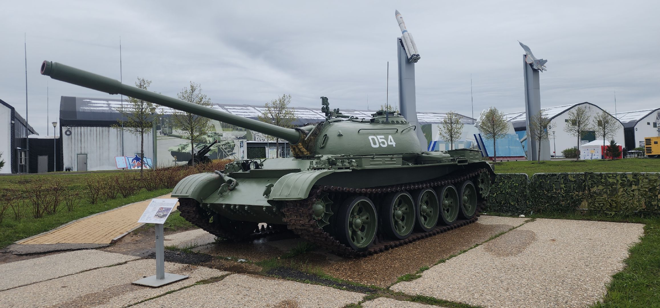 День Победы, парк патриот, Общество , Музеи Подмосковья , Общор событий Подмосковья ,