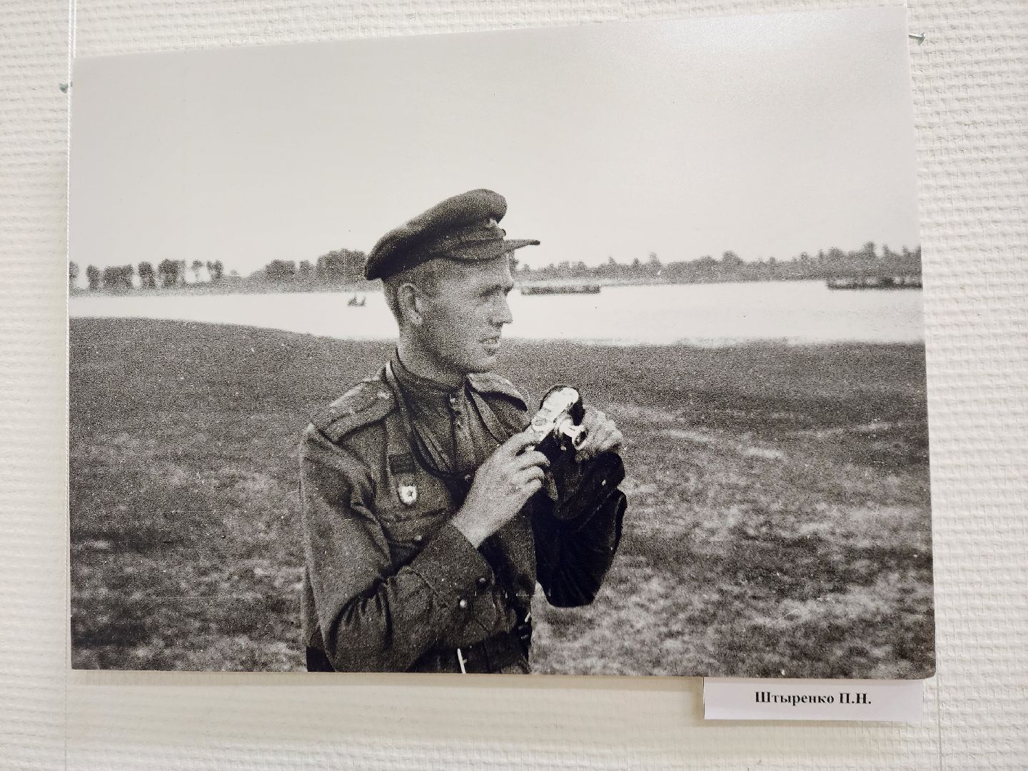 подольск, Фотовыставка , Павел Штыренко,