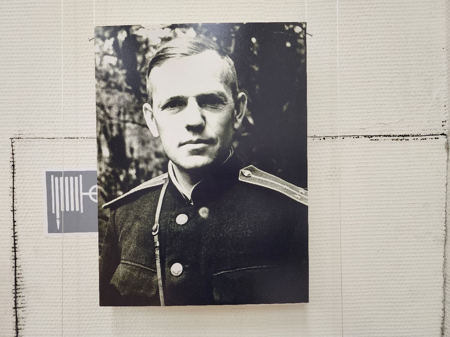 подольск, Фотовыставка , Павел Штыренко,