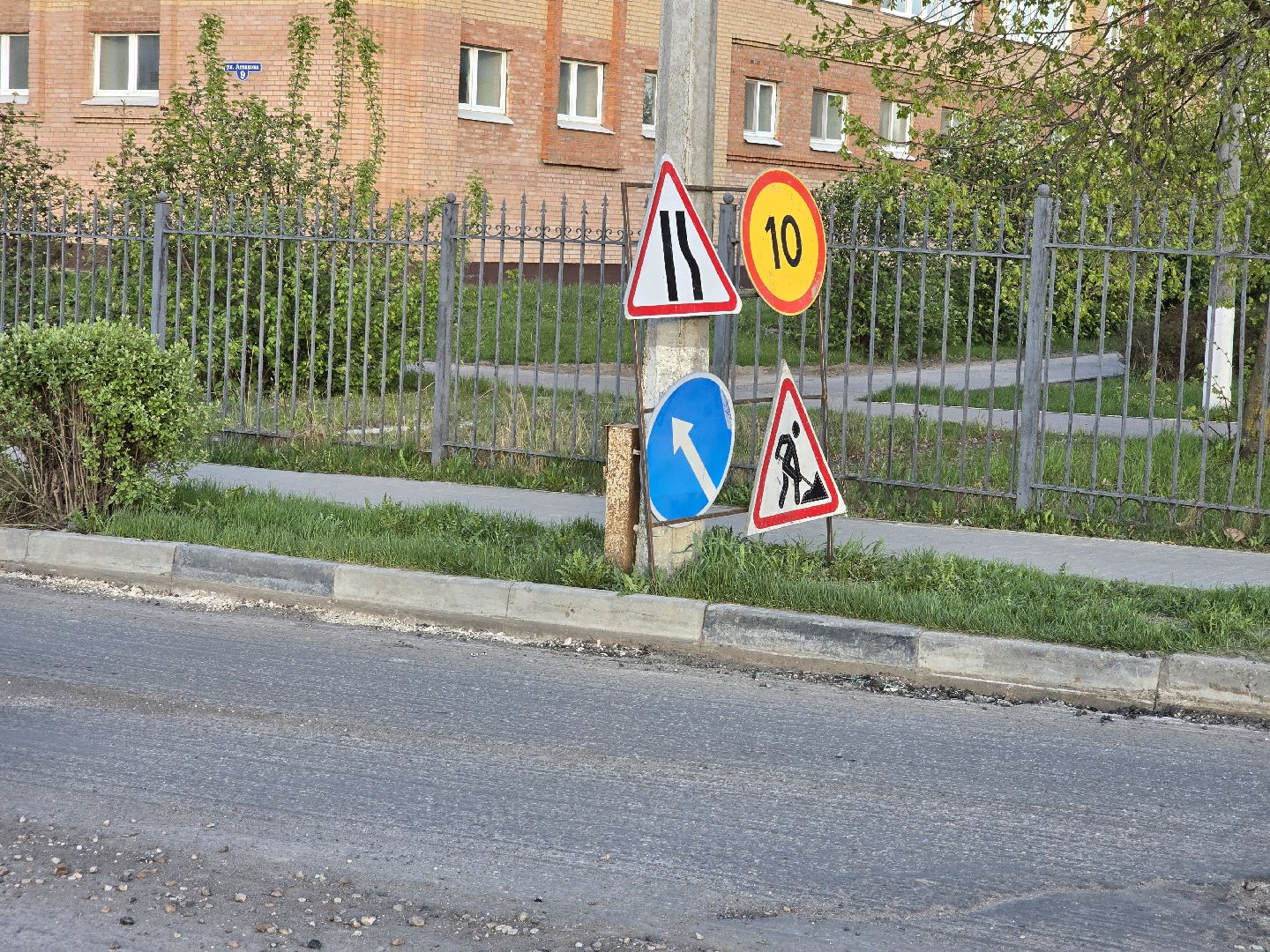 Коломна, дороги, дорожный ремонт, новый асфальт,